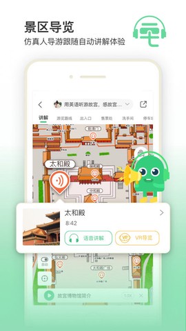 三毛游[图1]