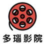 多瑙影院