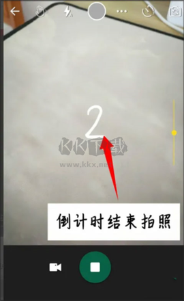 完美相机[图6]