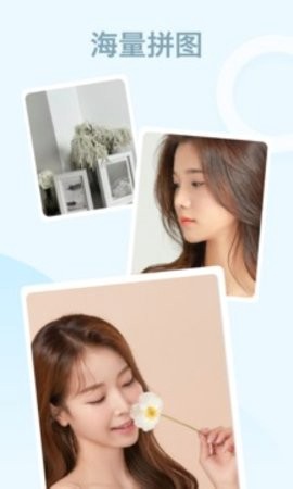 完美相机截图2