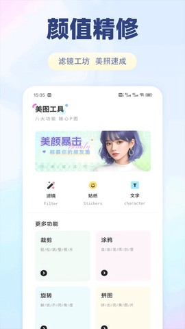 海鱼生活[图1]