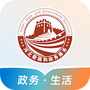 冀时办