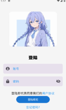 喵盒社区[图4]