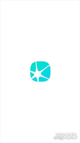 光源测速截图1