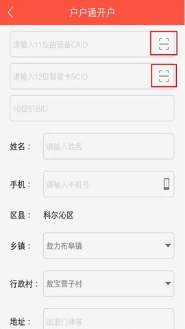 超哥报价[图4]