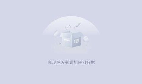 佳能拍照取字[图1]