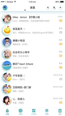 千年设计[图1]