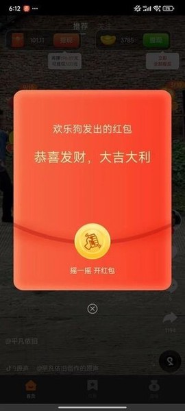 悠游鱼[图1]
