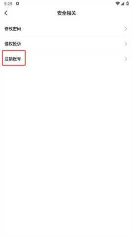 超格教育[图4]