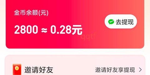 逐光剧场[图4]