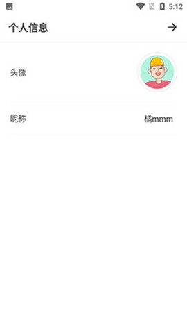 remini照片修复[图3]