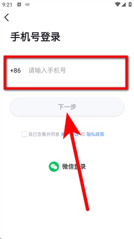 今视频[图3]