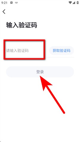 今视频[图4]