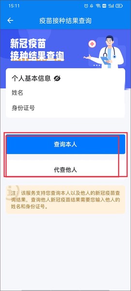 咱的驻马店[图5]