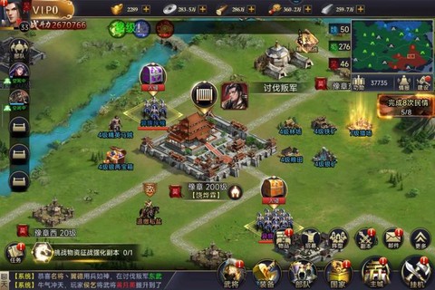 三国志13怎么进城[图1]