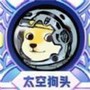 勇者穿越冒险