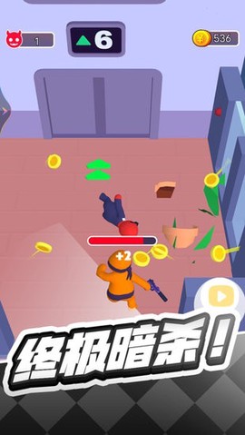 侠客传说截图2