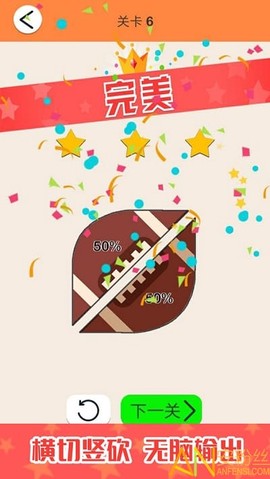 深海连萌[图1]
