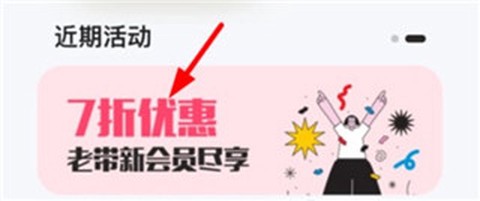 真题伴侣[图3]