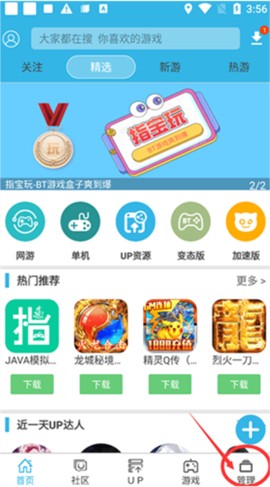 软天空[图1]