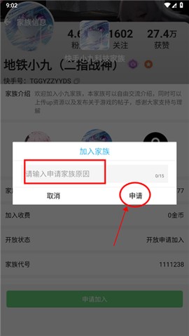 软天空[图12]