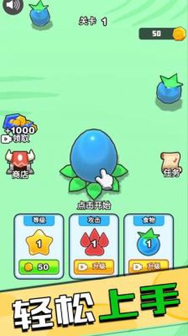 野外狩猎王者[图1]