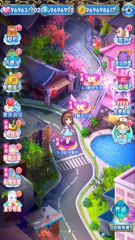 叶罗丽精灵梦[图1]