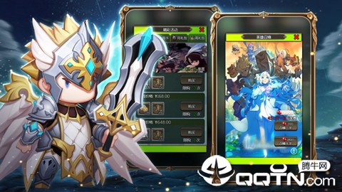 恶魔之渊截图2
