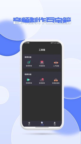 视频降噪[图1]