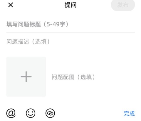 梦游社加速版[图2]