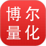 博尔量化分析系统