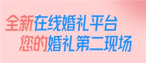 爱发糖截图2