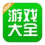 4399游戏盒正版