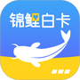 帮考课堂