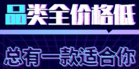 盲盒先生[图1]