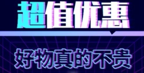 盲盒先生[图2]