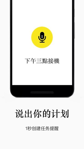 水滴清单[图1]