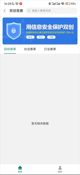 投智圈[图2]