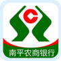 农商信用卡