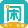 趣闲赚app