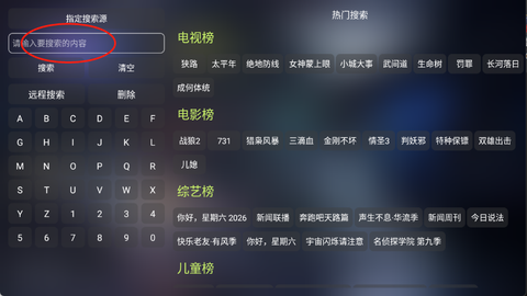 量子剧集[图3]