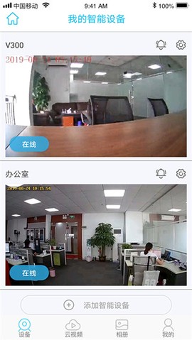 ubox[图3]