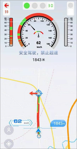 智行淄博[图3]