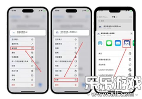 喵喵漫画[图3]