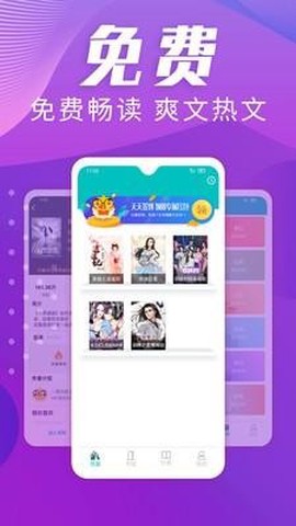龙腾小说[图1]
