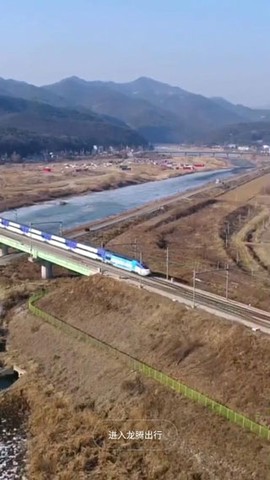 龙腾出行[图2]