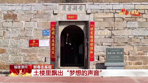 黑白电视极速版[图4]