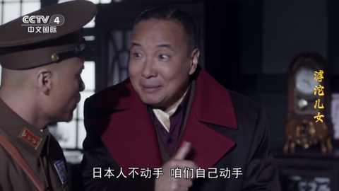 黑白电视极速版[图8]