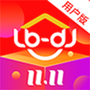 鲁班到家同城版