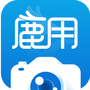 鹿用水印相机